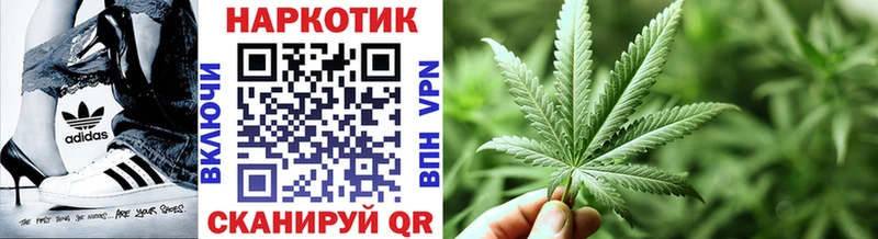 Магазин наркотиков Махачкала ГАШ АМФ COCAIN Меф мяу мяу Бошки Шишки