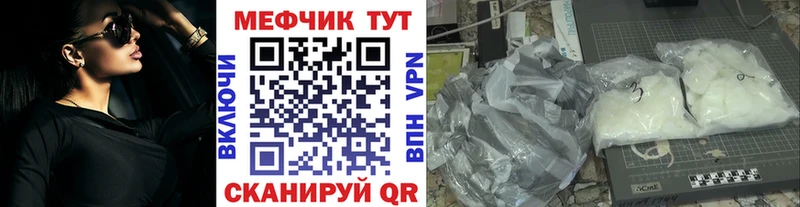 Псилоцибиновые грибы Махачкала