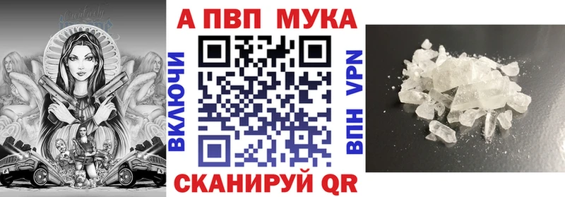 Alfa_PVP СК КРИС  Махачкала 
