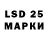 Псилоцибиновые грибы Cubensis LaValigiaDelWeb