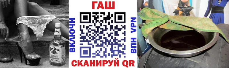 ГАШ Premium  Махачкала 