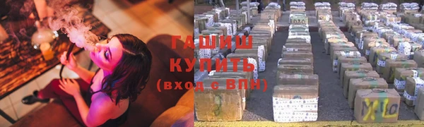 таблы Волосово