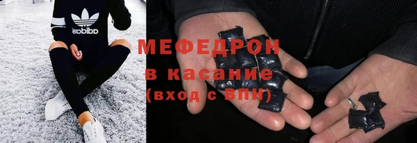 таблы Волосово