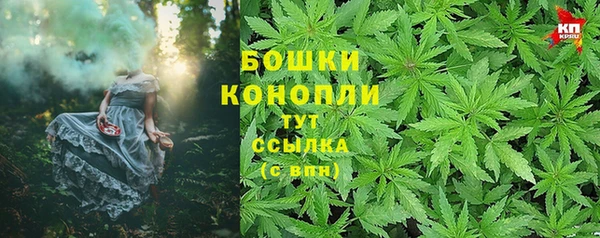 таблы Волосово