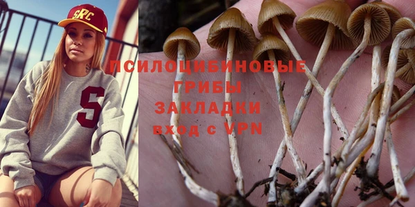 СК Бугульма