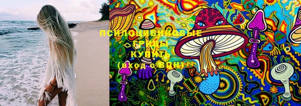 таблы Волосово