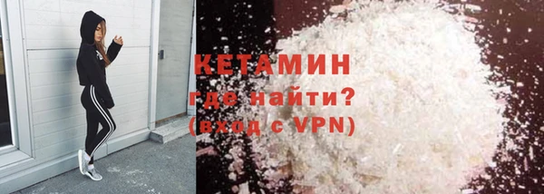 таблы Волосово