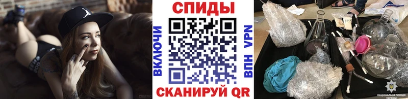 Первитин пудра  Махачкала 