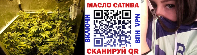 Дистиллят ТГК вейп с тгк  Махачкала 
